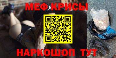 метадон Кимры