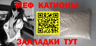 кокаин перу Кингисепп
