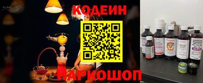 метадон Кимры