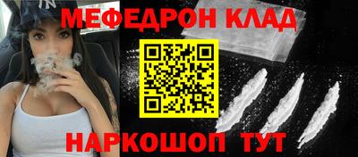 кокаин перу Кингисепп