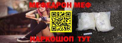 кокаин перу Кингисепп