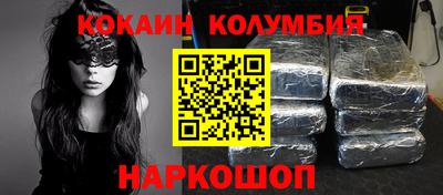 метадон Кимры