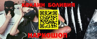 мескалин Кинель