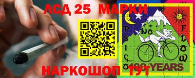 метадон Кимры