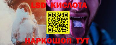 кокаин перу Кингисепп