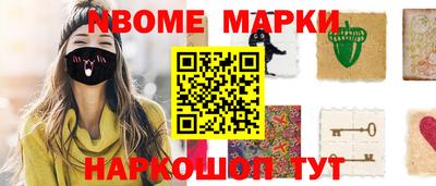 кокаин перу Кингисепп