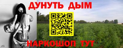 метадон Кимры