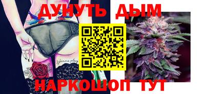 метадон Кимры