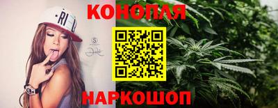 кокаин перу Кингисепп