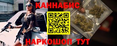 мескалин Кинель