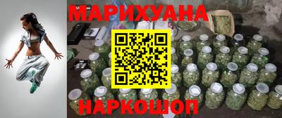 кокаин перу Кингисепп