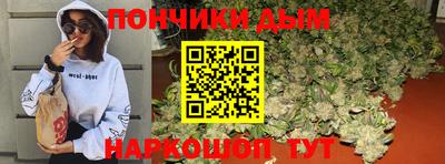мескалин Кинель