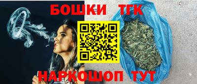 кокаин перу Кингисепп