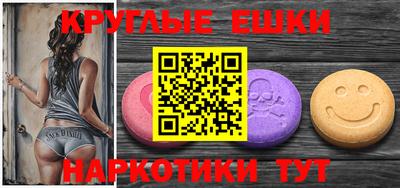 кокаин перу Кингисепп