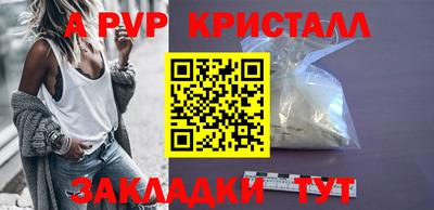 мескалин Кинель