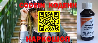 метадон Кимры