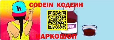 метадон Кимры
