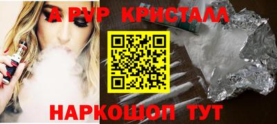 метадон Кимры