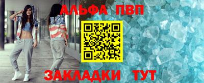 метадон Кимры