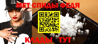 метадон Кимры