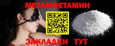 кокаин перу Кингисепп