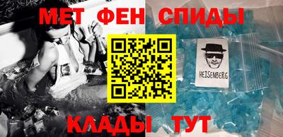 кокаин перу Кингисепп