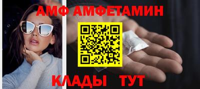 метадон Кимры