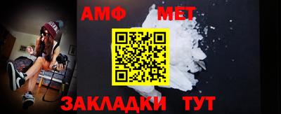 метадон Кимры