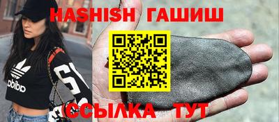 мескалин Кинель