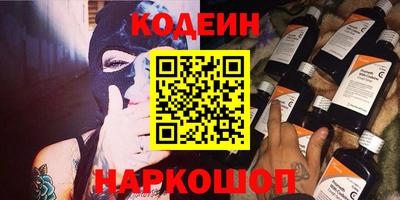 метадон Кимры
