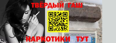 кокаин перу Кингисепп