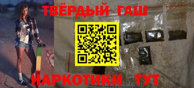 мескалин Кинель