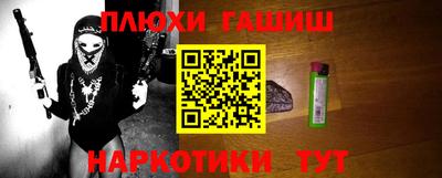 кокаин перу Кингисепп