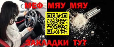 метадон Кимры