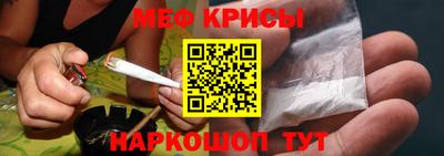 кокаин перу Кингисепп