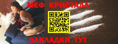 кокаин перу Кингисепп