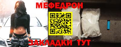 метадон Кимры