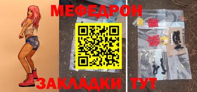 метадон Кимры