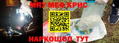 метадон Кимры