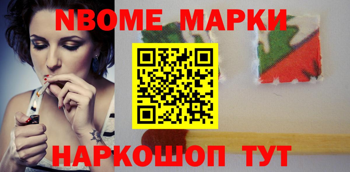 Кызыл  ЛСД экстази ecstasy  Вход с VPN  Лсд 25 экстази ecstasy 